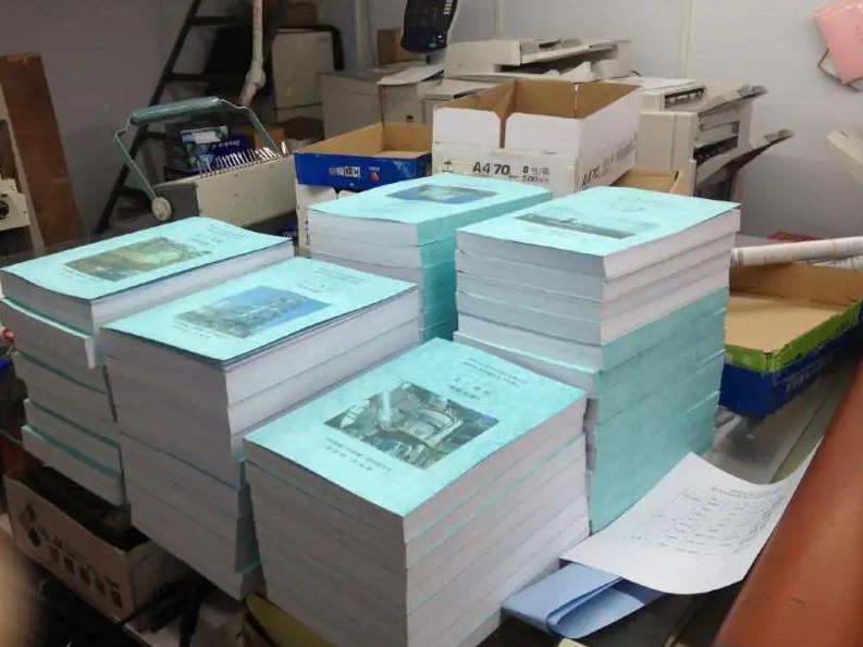 做标书文件的时候一定要先阅读招标文件